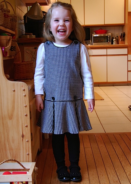 M before school